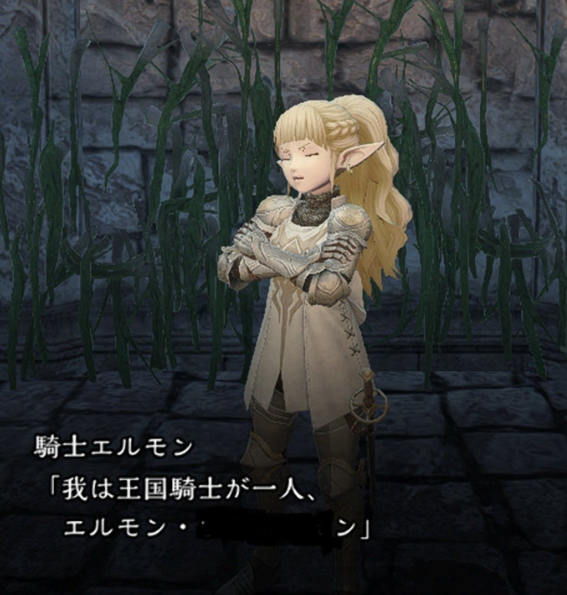 anmoti0119's tweet photo. 答えられたらダフネ検定1級？

エルモンのフルネームをお答えください

 #ウィズダフネ https://t.co/0gFEdYeQ0L