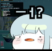 Myangple's tweet photo. 어이없어서 편집해서 가지고온 영상

https://t.co/5JfSd7gY9a https://t.co/vDqCiEfcO5