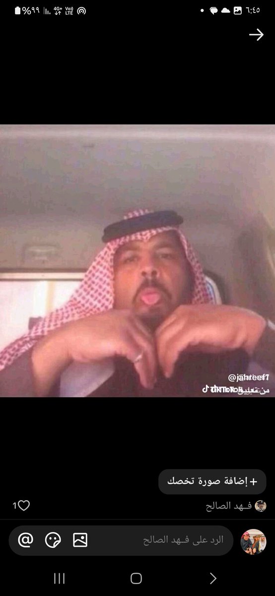 BdalF8139's tweet photo. @czhbn0 كم مهله  كل  اسبوع  معطين  مهله !!
الى  متى  ؟ 
بدأت  الشكوك  بأنكم  مقلب  جديد 
. https://t.co/dWxEqnY8Vm