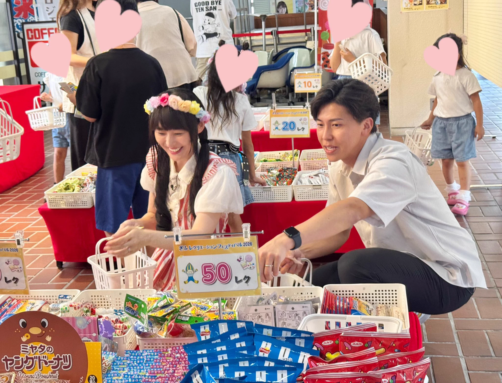 やながせ ゆっこ【公式】岐阜ご当地タレント on X: 