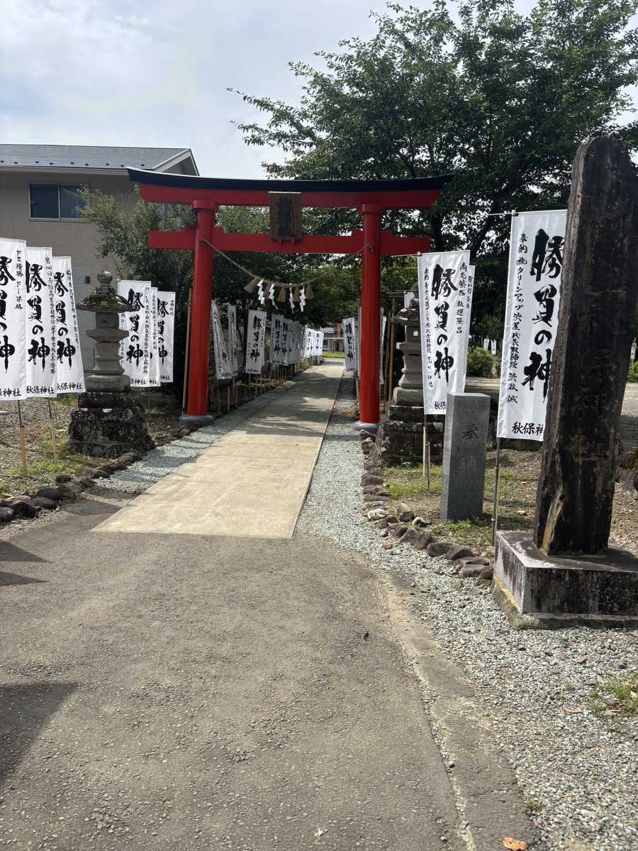 schwarzekatze96's tweet photo. ということで、仙台の秋保温泉に行ってきました♪広々大浴場と露天で温泉満喫✨
付近に磊々峡という渓谷や大滝、羽生結弦選手ゆかりの神社もあり温泉だけでなく観光も満喫😌マイナスイオンとパワースポット巡りで心の洗濯が出来た気がします✨
今度はどこの温泉に行こうかなーっ https://t.co/RCvH2K6qY8