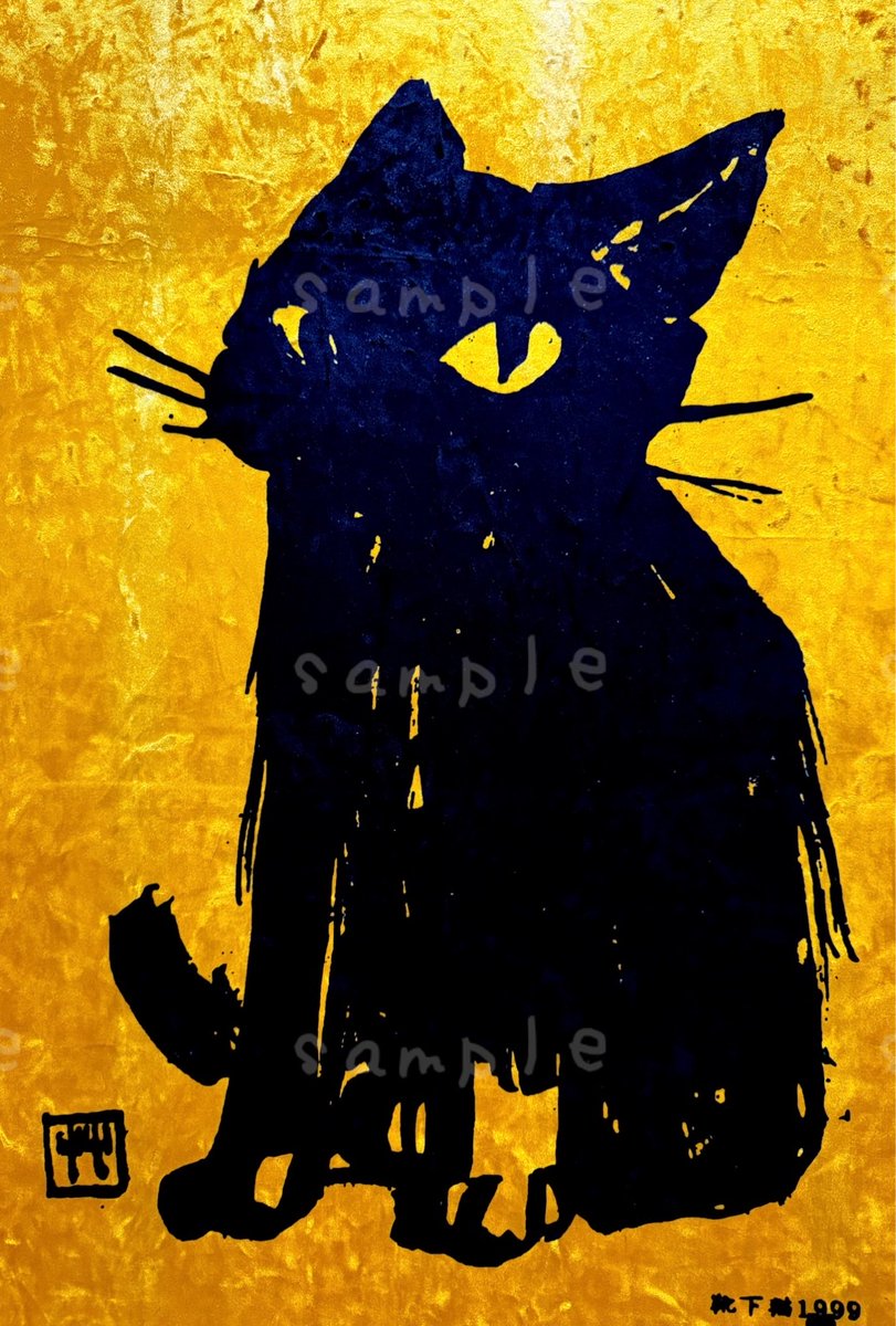 souskearts's tweet photo. グッズ：絵葉書 2026-c001・ ( 148 × 100mm ) https://t.co/KEsnFafL80