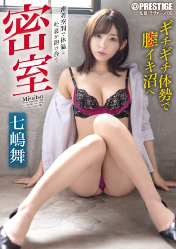 Atimkoko's tweet photo. 美女と密室で2人きりとかいろいろと我慢できんだろｗ63396339 https://t.co/d6GqSCLHo3