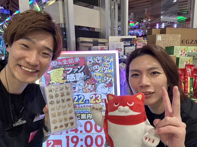ボンドロ等　まとめ売り 大量セット 36枚 公式】マルハン鹿浜店 on X: 
