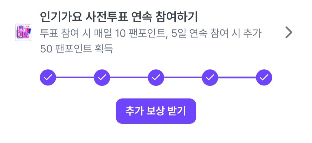 30__04's tweet photo. @linc_fan #LiNC #LiNCX인기가요
제발 저요 https://t.co/mfmiZhHEDx