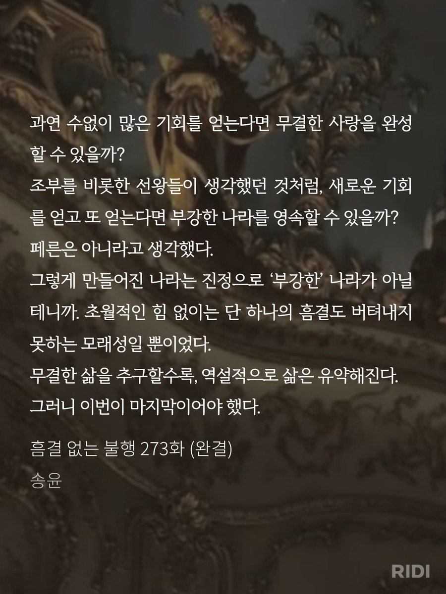 bbodorrie's tweet photo. 행복해라 얘들아❤️ https://t.co/23iofzvVUO