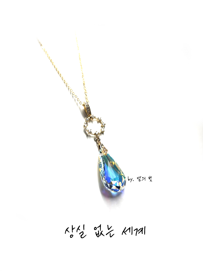 Crying_Room_'s tweet photo. [목걸이] <FF14> 리빙 메모리
https://t.co/B0r0o6NbiC
(사진 4장) https://t.co/r95FquinEh