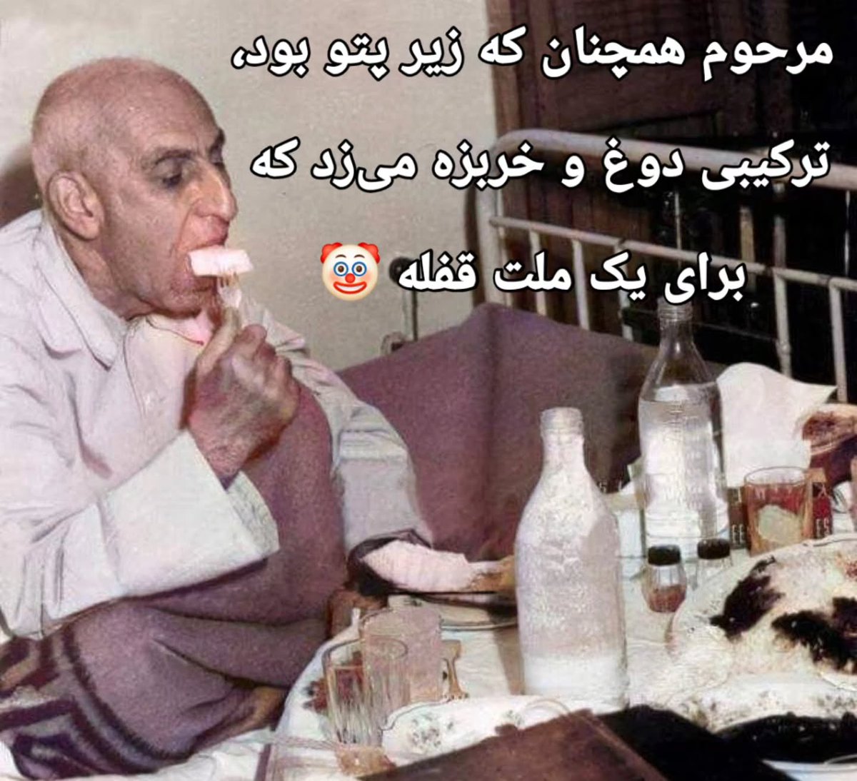 Jadidi_Mr's tweet photo. @Heisenberg24869 نه ببین نشد! قرار بود ما فحاش و بی سواد باشیم شما اهل سواد و طلب دانووووش
حالا یکم دوغ خربزه بزن موزیکشم گوش کن👇 https://t.co/Pa9HxWmKQ5