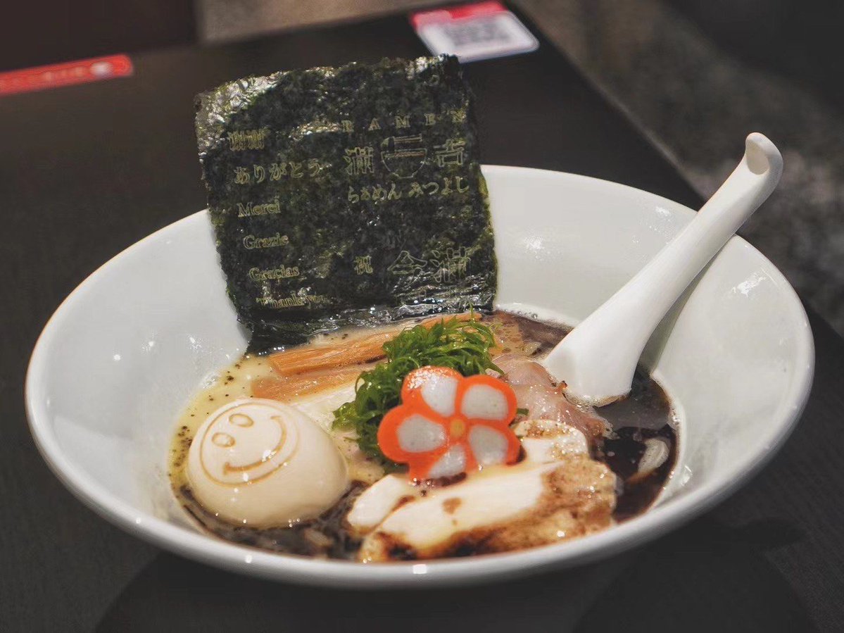 AudraButle73654's tweet photo. Just discovered the BEST hidden ramen spot in town! Rich tonkotsu broth, springy noodles, and perfectly marinated soft-boiled egg hit all the right spots – no need to wait for hours at the popular chain joints. 10/10 would bring my foodie crew back tomorrow! https://t.co/VPd2tw67WS