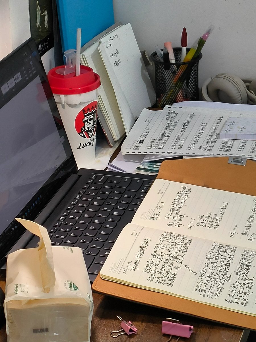 Sancar8732's tweet photo. Just hit send on my final paper—no more all-nighters for this semester! ， https://t.co/nFTX2DDesP