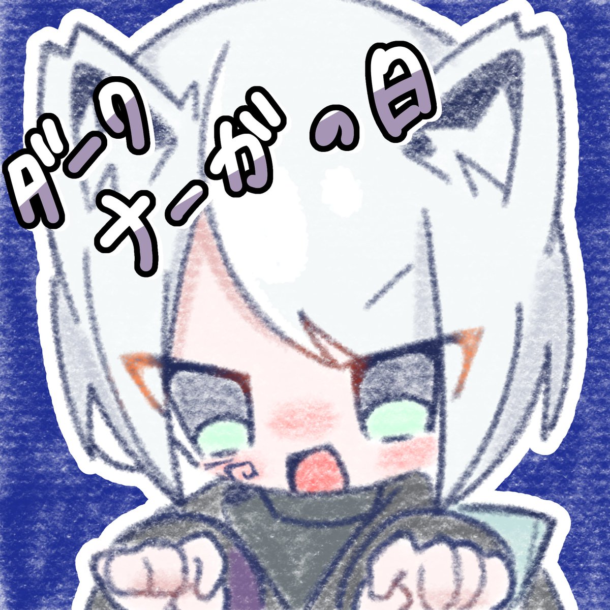 esS99c's tweet photo. 大遅刻 https://t.co/YFnpWpYpCN