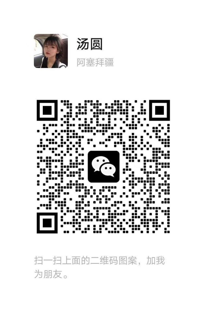 BennettUmiyg's tweet photo. 想被虐腹 ！！想憋着尿被主人按压或者捶打小腹 还不被允许漏出来 如果漏出来就要被电小逼 🥹#母猪 #祖宗 #粗口 #丧智 #丧志 #母狗 #男尊女卑 #女权婊 #反差 #暴虐 #母人 #母猪 #死妈 #傻逼 #反差 #羞辱 #洗脑 #母驴 #辱骂 #调教 #母猪 #下贱 #婊子 #母蛆 https://t.co/uqfi0urVPN