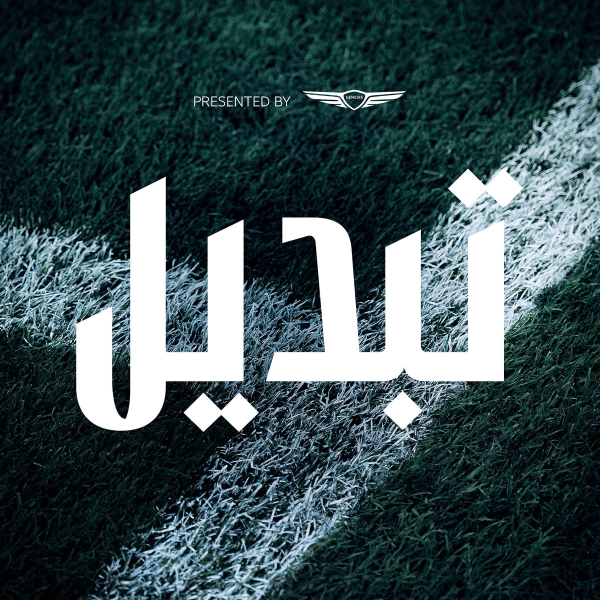 Alhilal_FC tweet picture