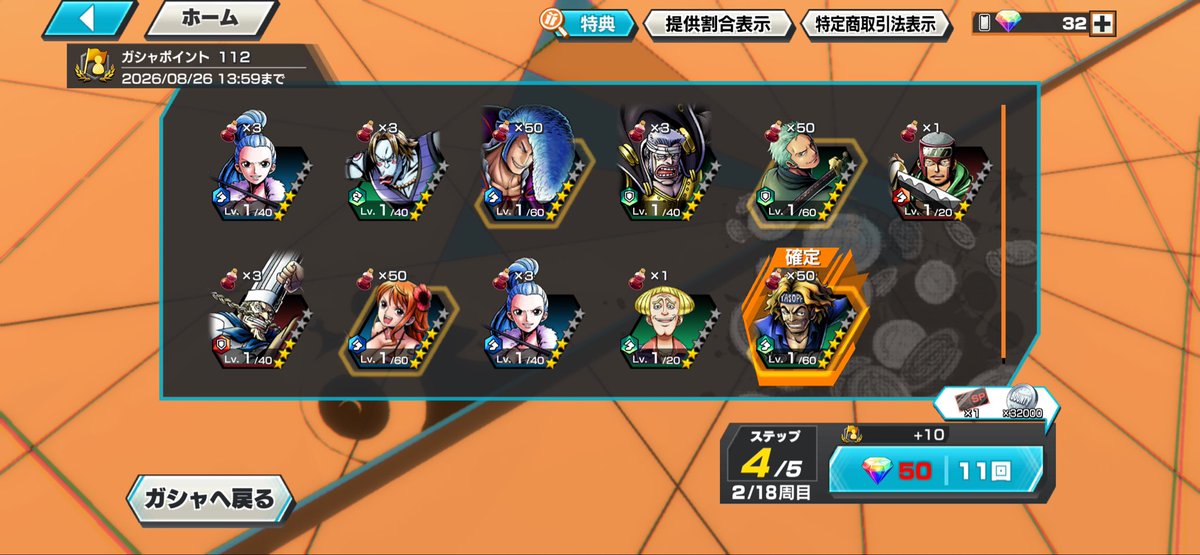 rk___nl's tweet photo. このゲーム完全に喧嘩売っててやばい https://t.co/SUHMJmreiC