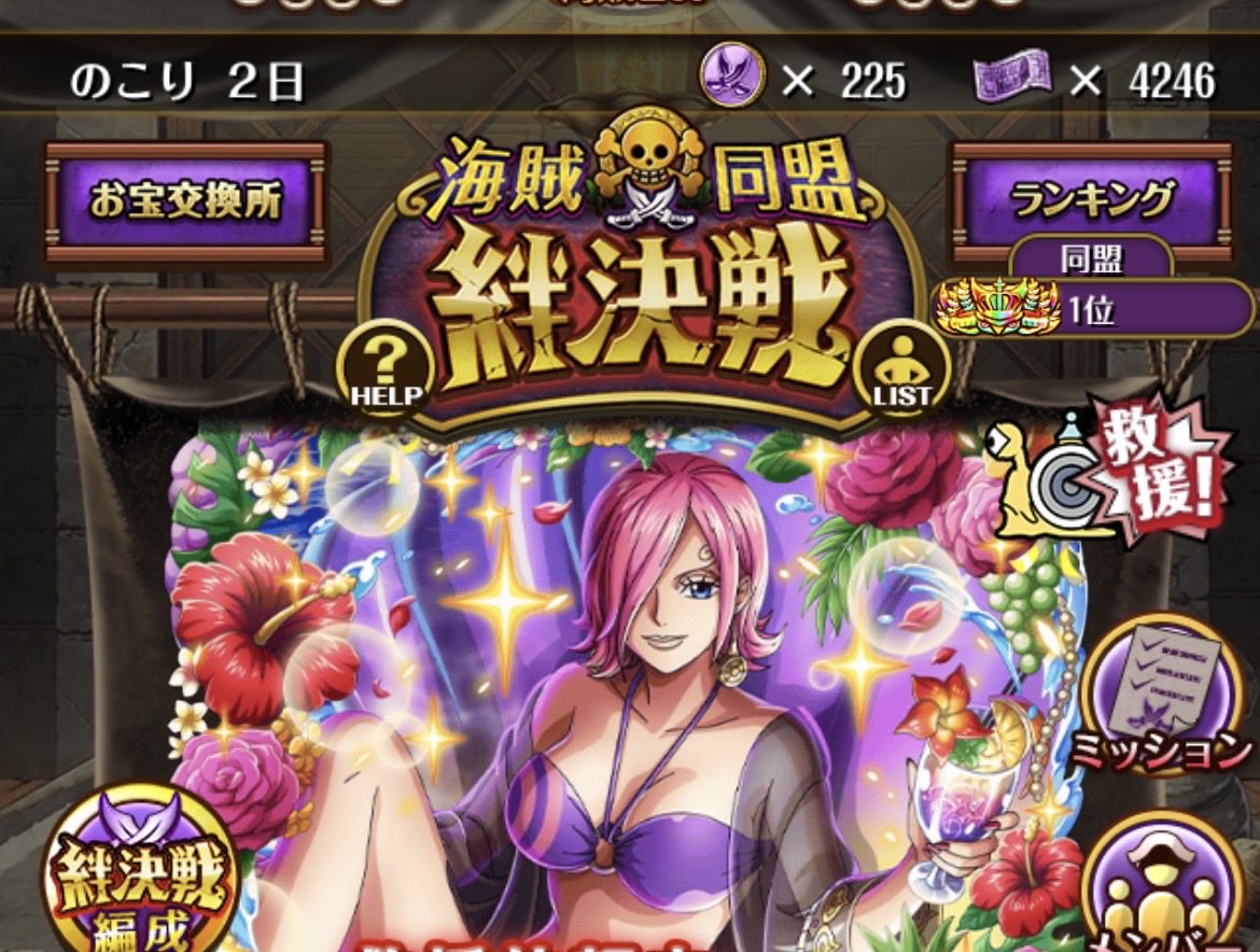 Gm0nfkYu's tweet photo. やばい😂アクセル全開し過ぎた😅 https://t.co/FA3AaGKHa8