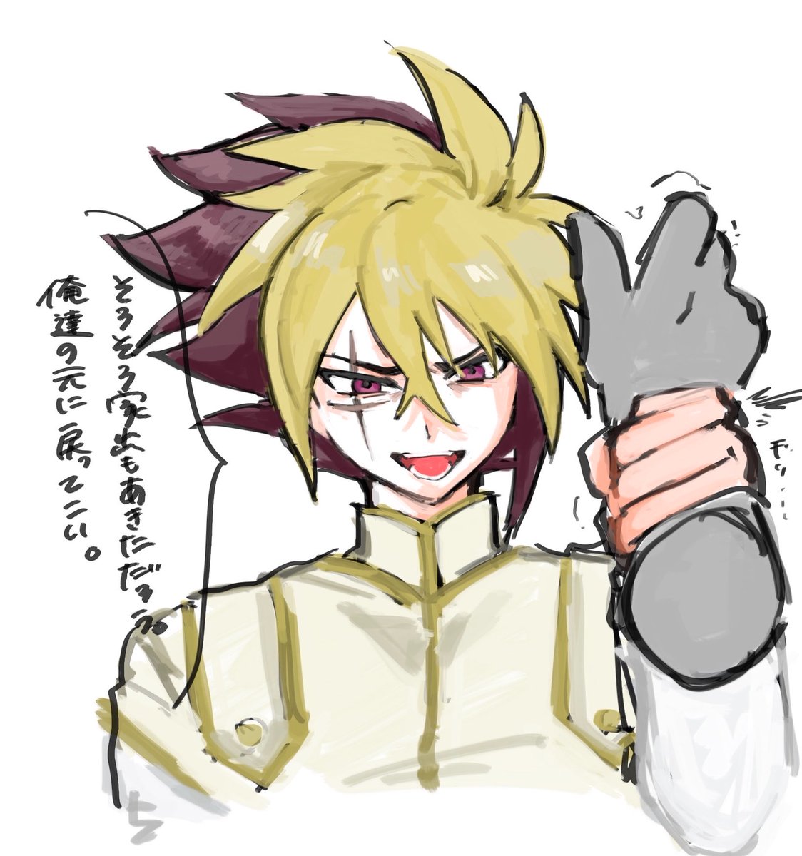 Kei3uo07's tweet photo. 33話視聴済 IVさんに帰宅を促される夢絵(今後の視聴で更に大改定の可能性あり) https://t.co/YDzzd8huTo