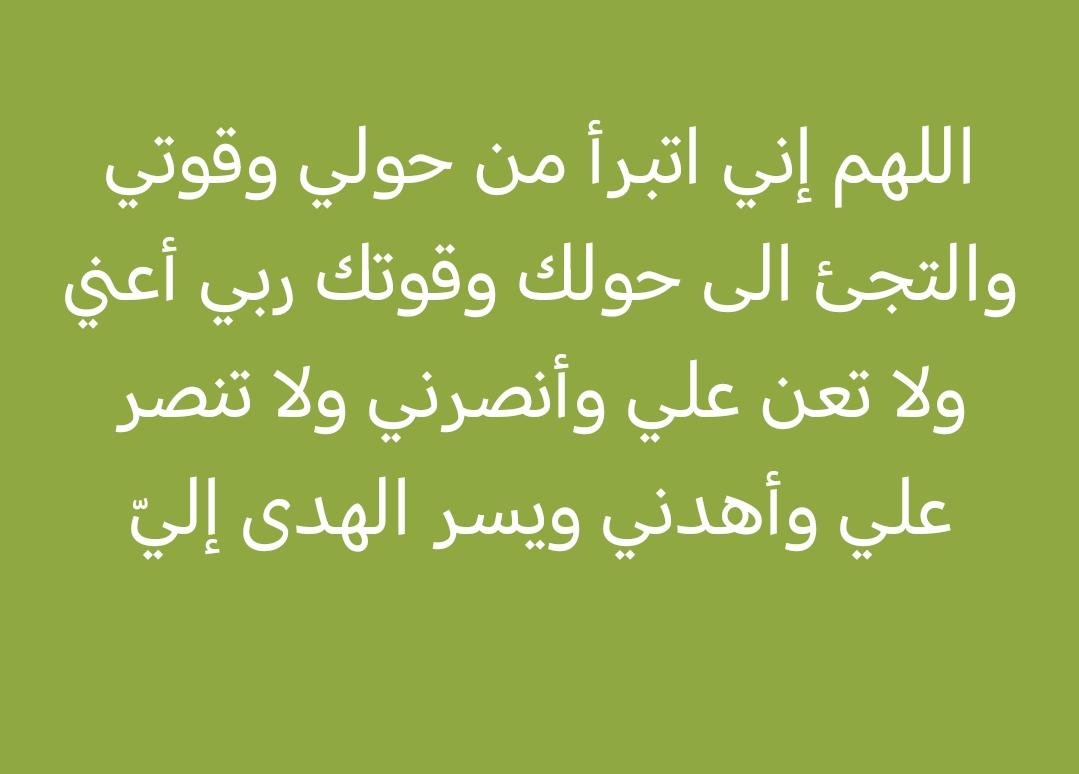 SMQ022's tweet photo. @MG_1400 https://t.co/EAknDBurqE