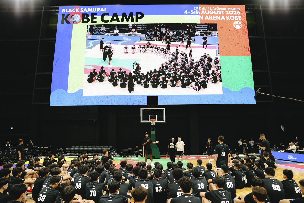 LAClippers's tweet photo. Earlier this month, Rui Hachimura hosted the Black Samurai Camp and Summit in Japan ❤️🇯🇵

There were over 100 kids at his 2-day camp and the 3-day summit showcased some of the best Japanese high school talent. https://t.co/7Xo8STBONo