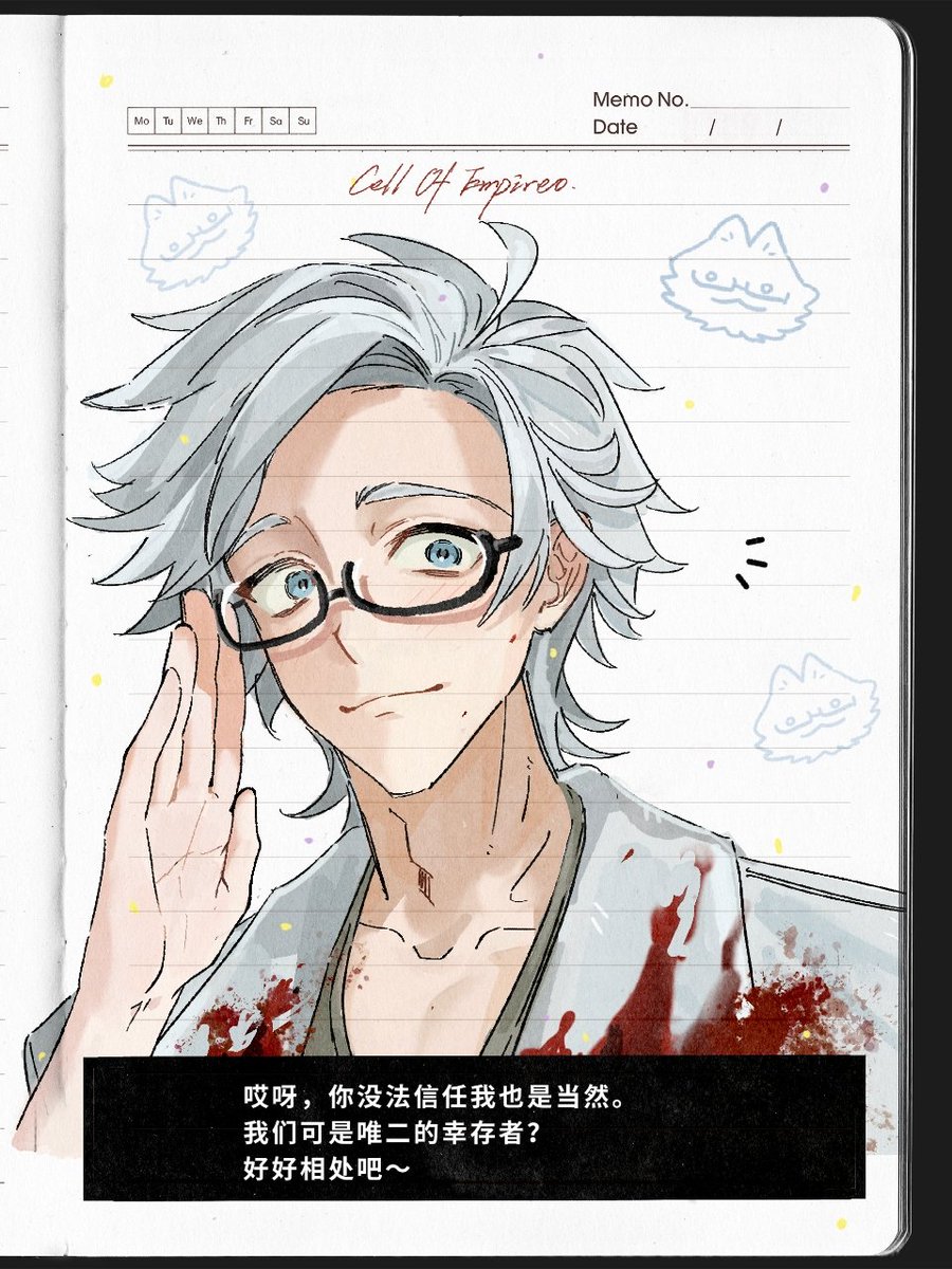 CccAlbert70171's tweet photo. 求流量复活💔💔
画了一下假名的场景
#세포신곡
#細胞神曲 https://t.co/RQpSjogLgg