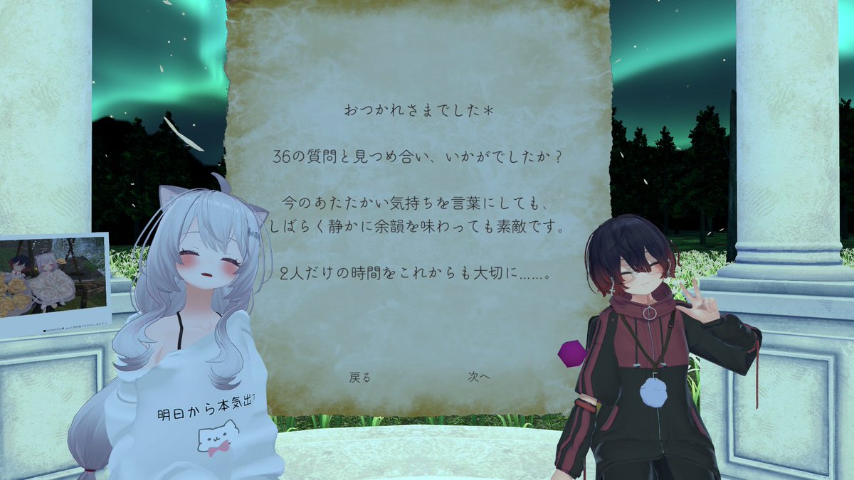 Komekui77's tweet photo. おはよ～♪
いつもありがと～♪
仕事いってきま～す(^_^) https://t.co/x3pHckpa6e