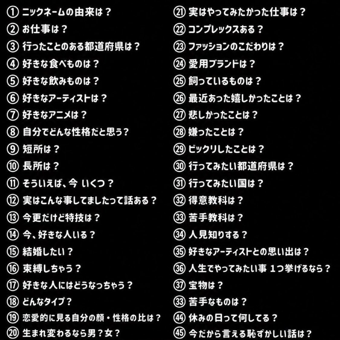 huuuka99's tweet photo. #いいねの数だけ質問に答える
フォロワー全く居ないのにやるうんこ https://t.co/W8mHQJqbAn