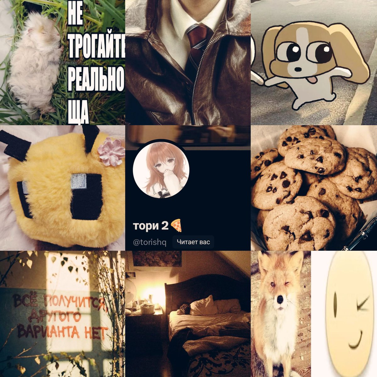 torishq's tweet photo. Это мы с Шевой кароч очень крутые😝

@.rimbwt https://t.co/6nFUICntTR
