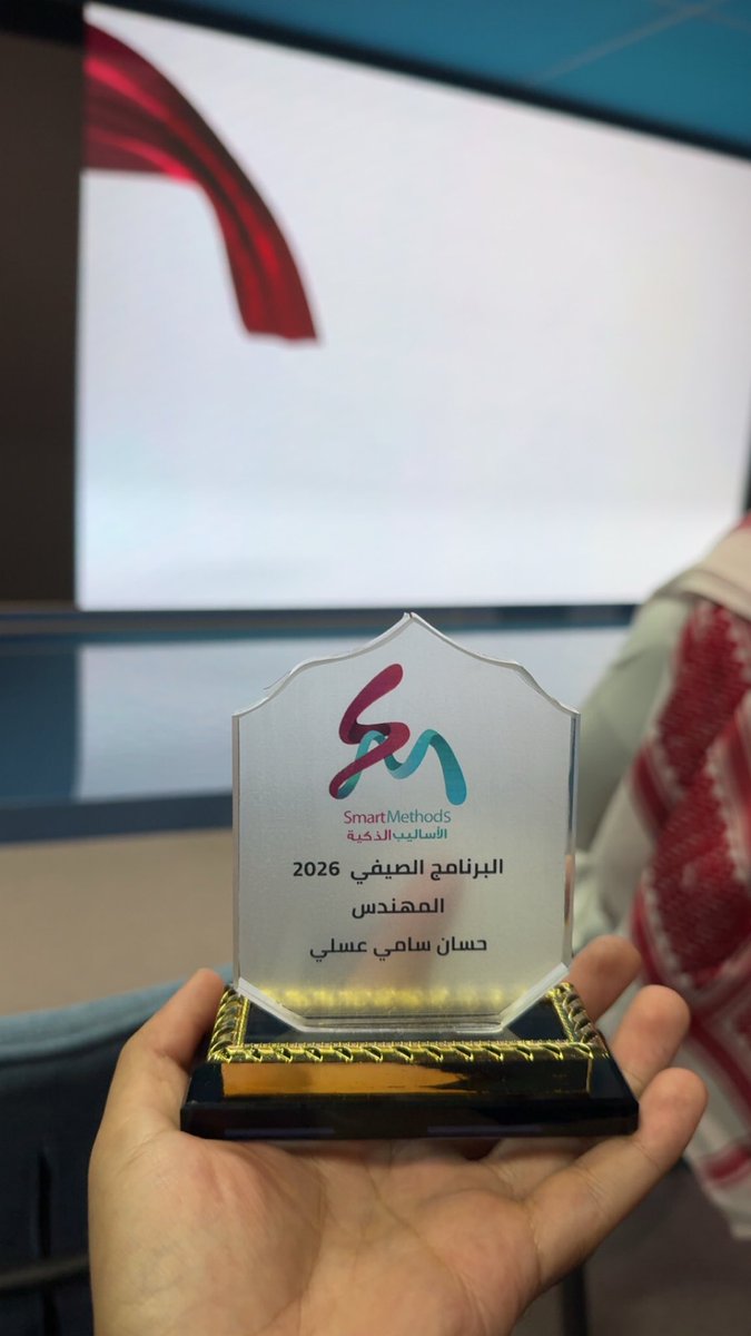 z7soz's tweet photo. أسبوع حافل الحمدلله🔥
احتفلنا بنهاية التدريب مع الاساليب الذكية كان حفل ونهاية رائعة للتدريب، واستفدنا من المهندسين خلال هذي الفترة وتعلمنا مهارات جديدة.
أيضاً حصلت معهم على شهادة Full Stack Robotics وشهادة لكل مسار من مسارات التدريب، شكراً على مجهوداتكم معنا✨@smart_methods https://t.co/yAvRsr1EUB