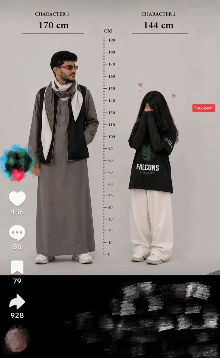 S8qh9's tweet photo. والله م انغث لحالي https://t.co/cUkc1d4Cci