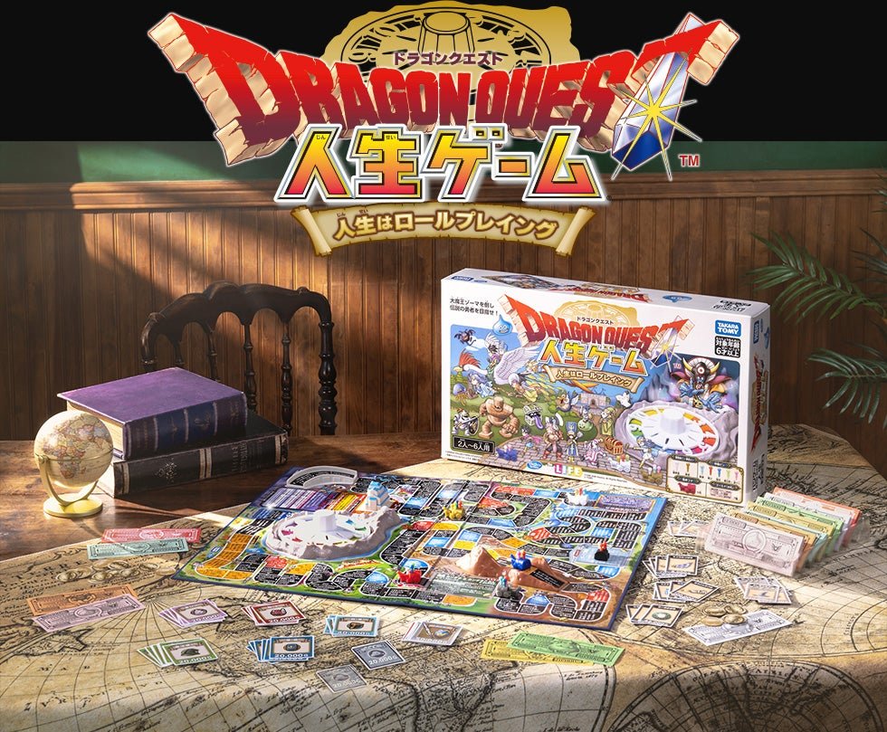geekossan's tweet photo. ¡'Dragon Quest' tendrá su propia versión de 'The Game of Life'!

Takara Tomy lo lanzará en Japón el 24 de octubre, con compañeros para formar tu grupo, cambios de clase, slimes, carruajes… y hasta una batalla final contra Zoma.

Ojalá termine llegando a Occidente. 🤞🏼 https://t.co/BwQNLPnmQJ