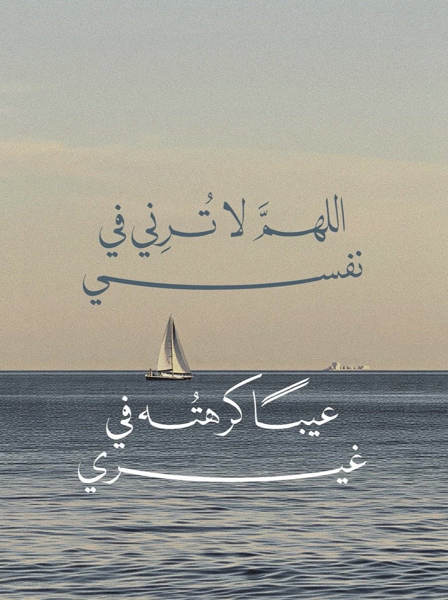 todaymessagee's tweet photo. https://t.co/GFuXPTujLU