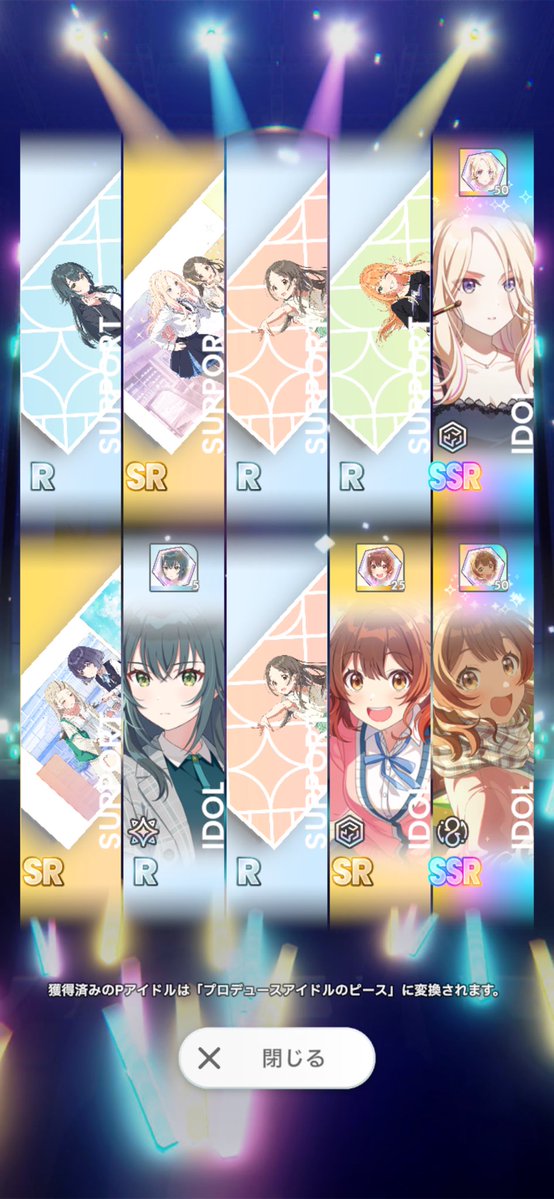 kiritore_361's tweet photo. 要らなすぎる https://t.co/QBtbr7Ezj5