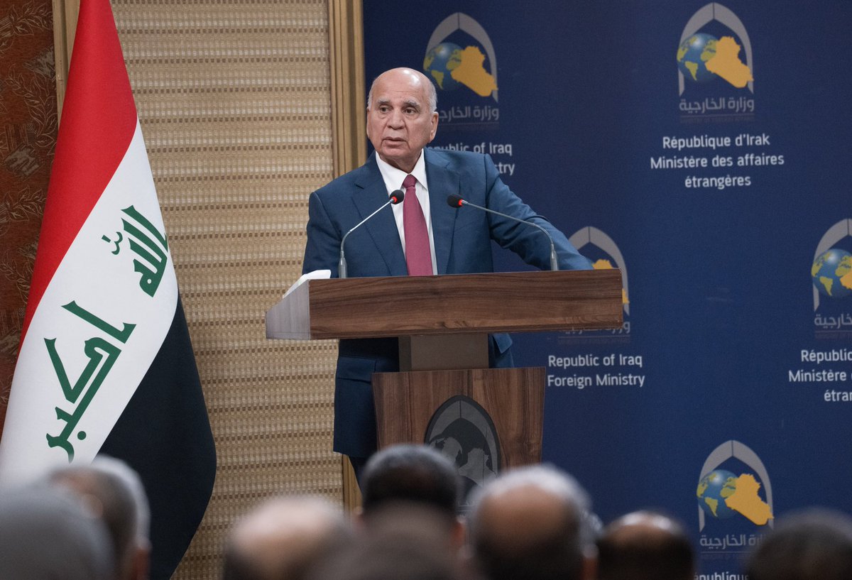 Iraqimofa's tweet photo. وزارة الخارجيّة تحتفل بالذكرى 53 لتأسيس معهد الخدمة الخارجيّة – وزارة الخارجية العراقية https://t.co/q5ctd85J02 https://t.co/ulSsvOJOz6