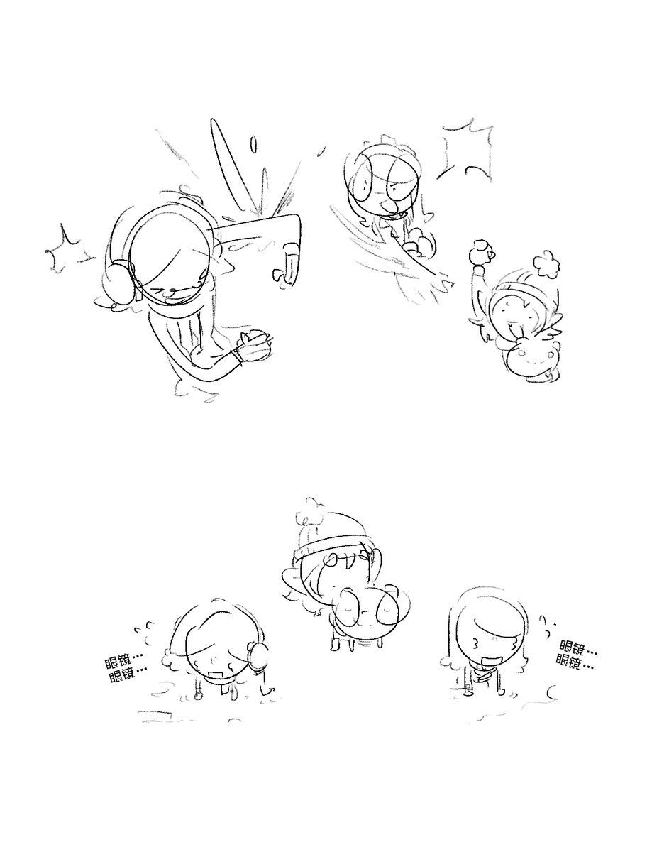 xm_cat's tweet photo. #Adventuretime https://t.co/Yat15af329