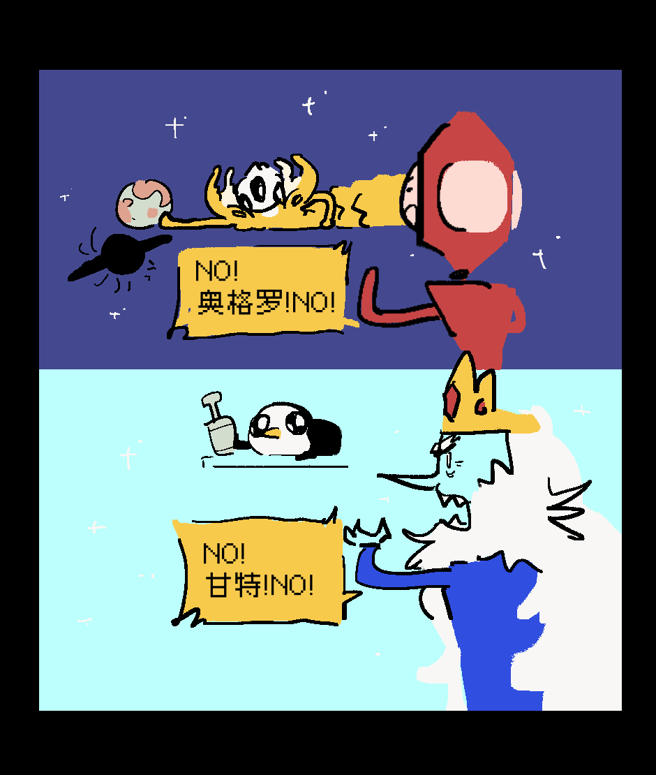 xm_cat's tweet photo. #Adventuretime https://t.co/41grLAs5mr