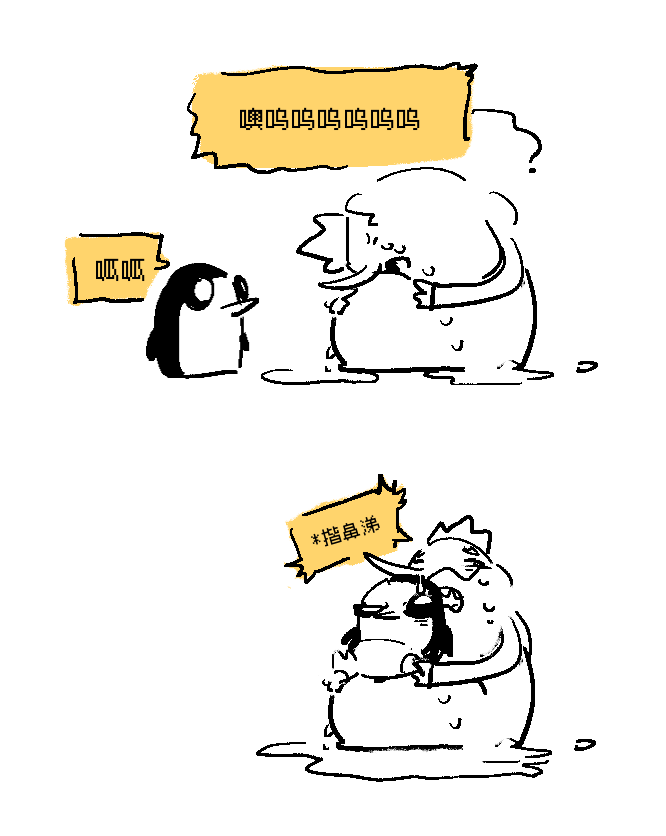 xm_cat's tweet photo. #Adventuretime https://t.co/41grLAs5mr