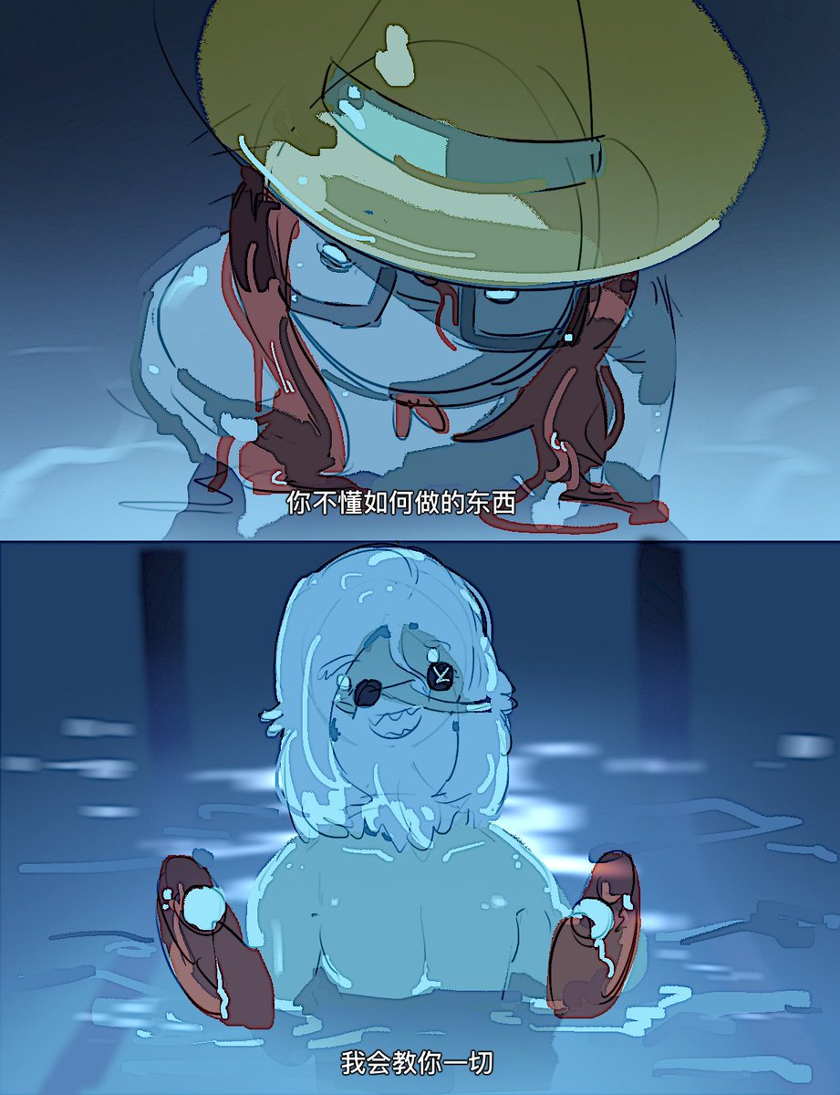 xm_cat's tweet photo. #Adventuretime https://t.co/41grLAs5mr