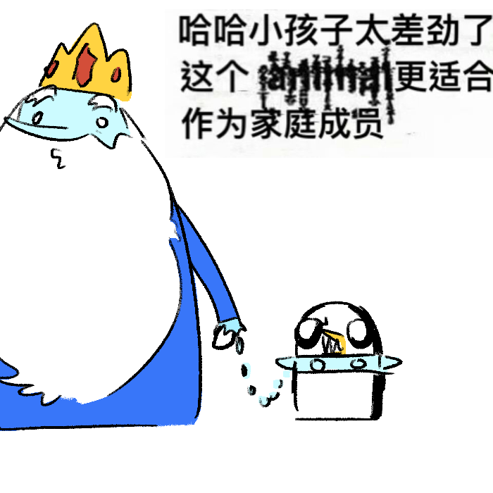 xm_cat's tweet photo. #Adventuretime https://t.co/Tf2pIQvIfQ