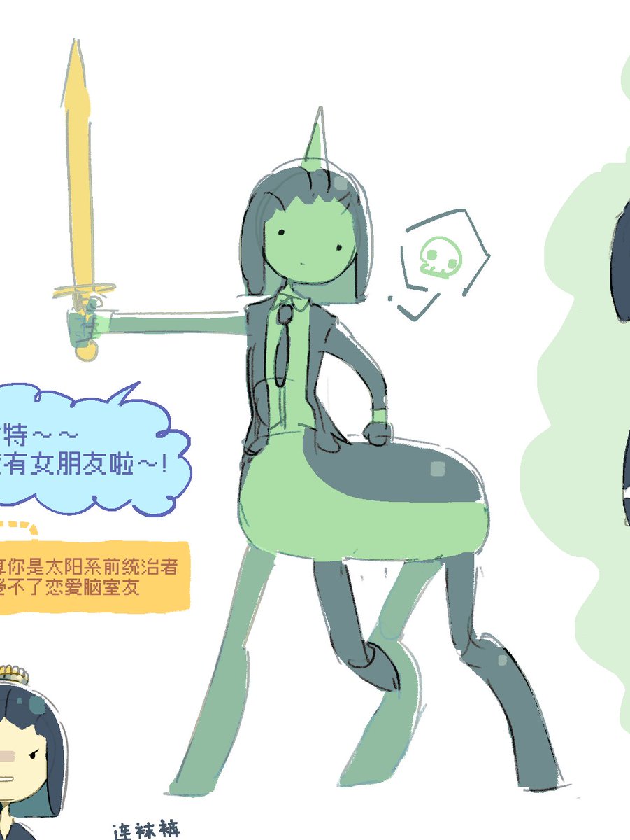 xm_cat's tweet photo. #Adventuretime https://t.co/IV9keEiJW5