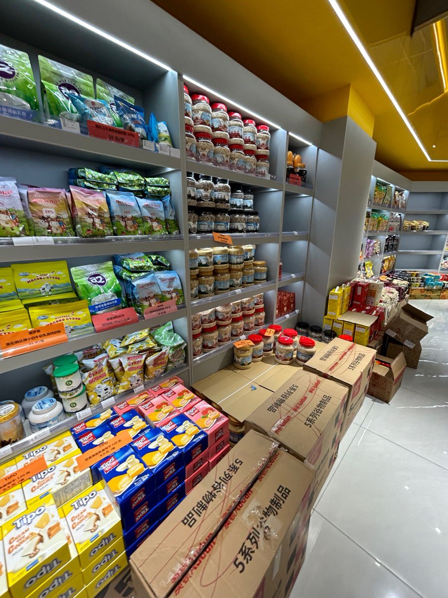 JuleeRaichdj's tweet photo. Just stocked up on cold brew, instant noodles and sunflower seeds for the weekend! Perfect little convenience run https://t.co/3IxA3lLHOQ