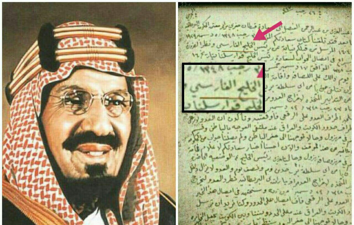 akhondologist45's tweet photo. @majalat_AB https://t.co/W97rmPzdam