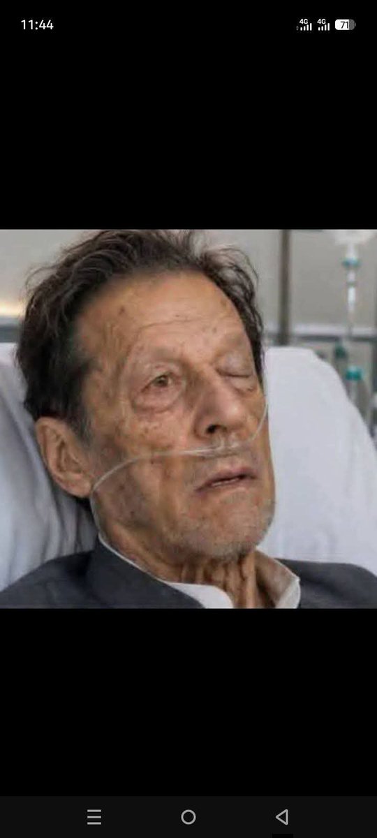 aminsihts's tweet photo. دعا کے اپیل سابق وزیراعظم عمران خان کے لیے 
اللہ پاک صحت دے امین https://t.co/pffmUOMHlJ
