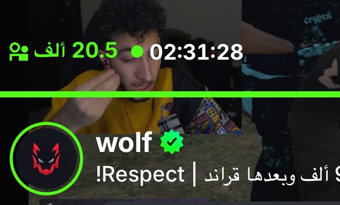 KWT_STAARK's tweet photo. ماقصرت على البث التاريخي 🤍💜@wolf9_999 https://t.co/zc43JB8BTI
