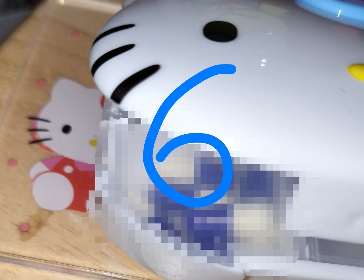 Mymer0kitty's tweet photo. とりあえずね、たぶん追い焚きするから꒰՞ɞ̴̶̷̥⩊ɞ̴̶̷̥꒱֯ https://t.co/Gm7Zq6IioQ