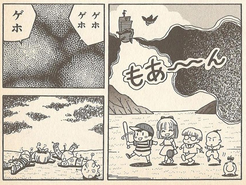 MonkeyNess's tweet photo. Ness, Paula, Jeff, Poo, and Mr. Saturn cameo from the Wario Land manga, where they all die. https://t.co/Uha1cj2gUX