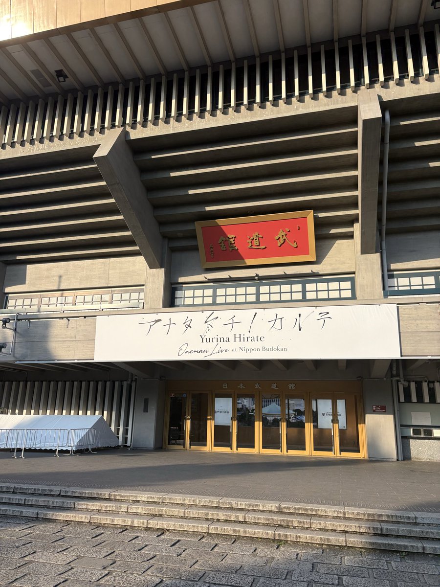 __01takumu_0424's tweet photo. ダンサーとして舞台に立たせていただきました！
長い制作期間を経て、素敵な本番を表現できたと心の底から思います🥀

関係者の皆様、関わってくれた皆様、ありがとうございました！🌼

#アナタタチノカルテ https://t.co/Xxoivz0QyI