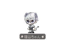 maq_marn's tweet photo. アークくんのコーデこれにしよかな！
メンズ服安くて助かる🥲 https://t.co/LtoPVjAo4R