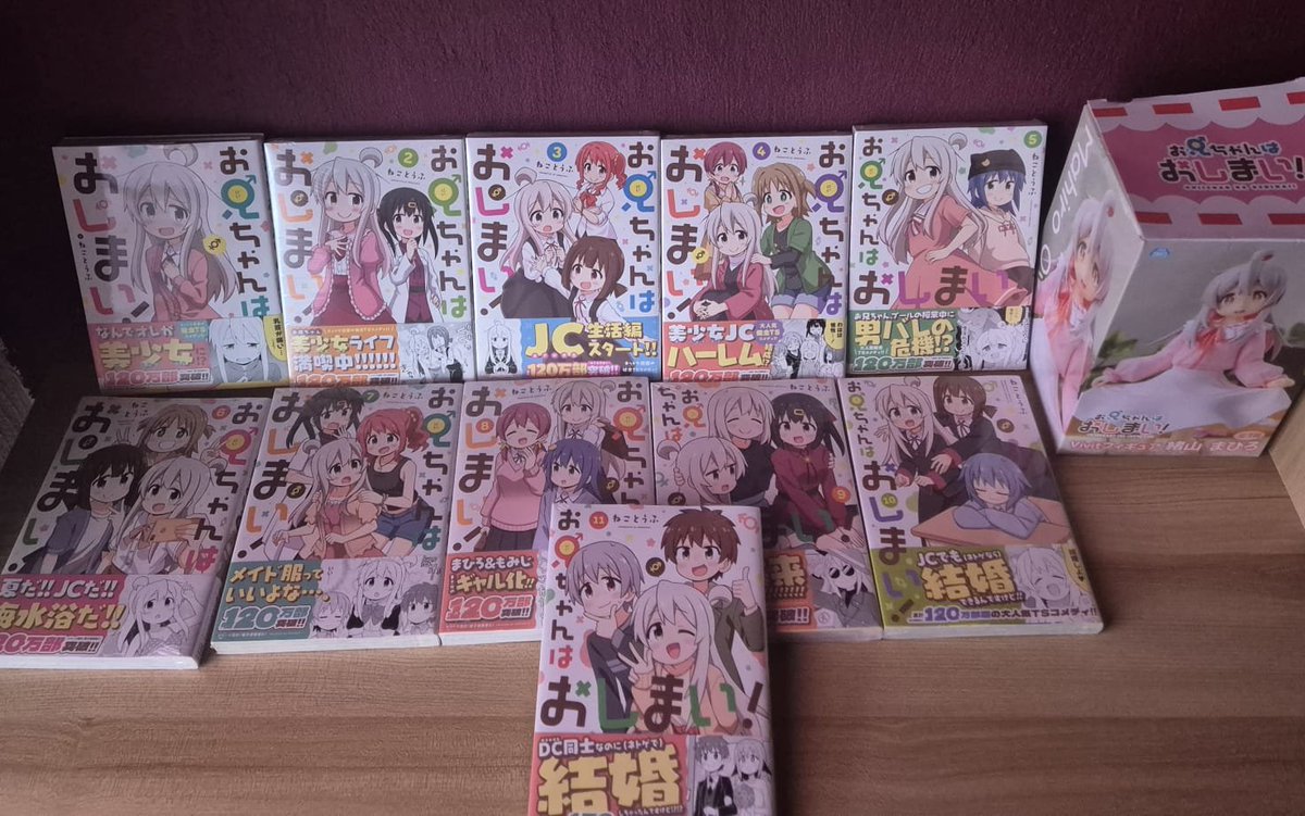 Alphy_dm's tweet photo. 『お兄ちゃんはおしまい！』1〜11巻とフィギュアが届きました！✨
メキシコで大切にします 🇲🇽
ねことうふ先生 (@nekotou )、素敵な作品をありがとうございます！
#おにまい #onimai https://t.co/YmMEnHl7AR