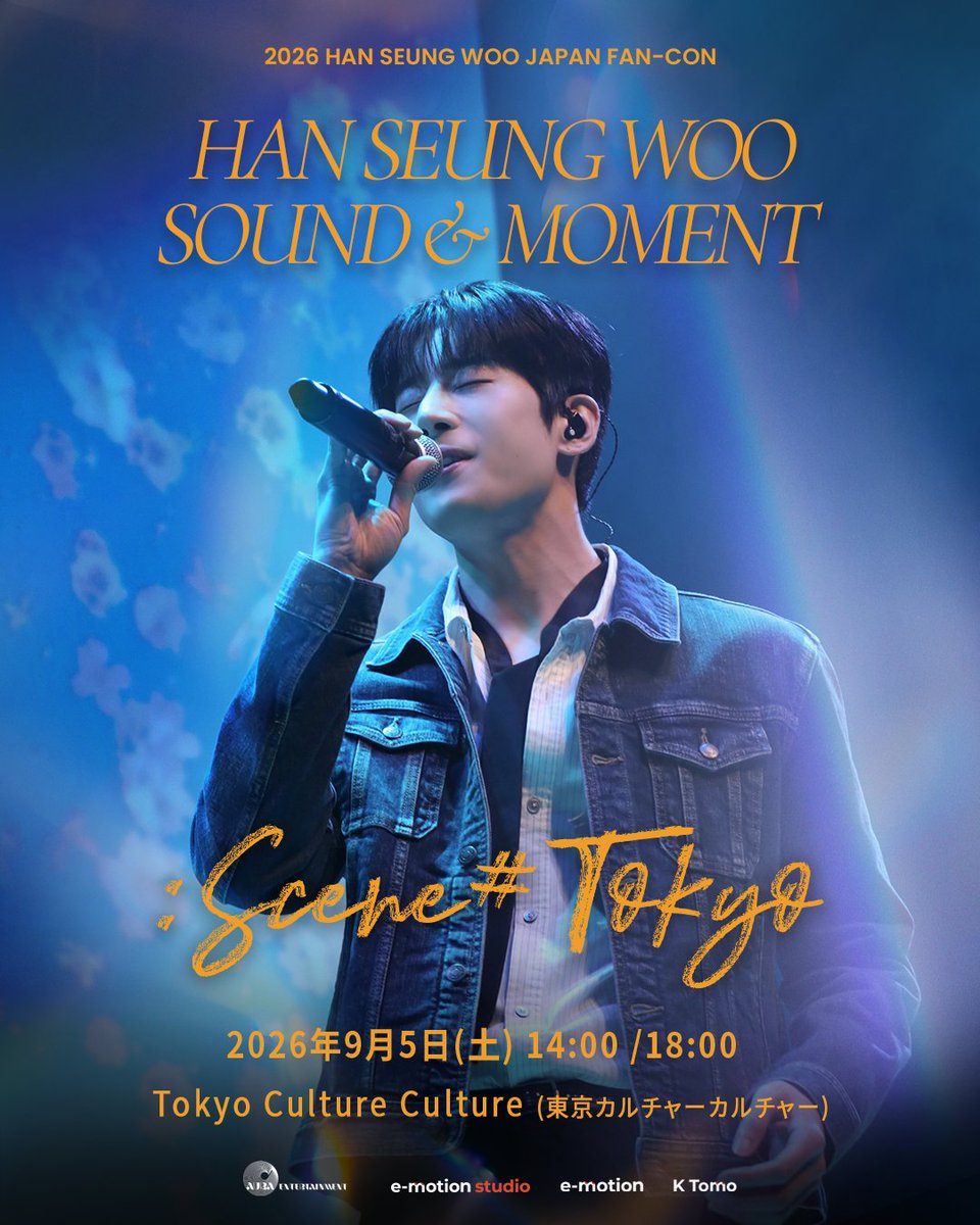 2motionstudio's tweet photo. 【HAN SEUNG WOO SOUND & MOMENT : Scene #Tokyo】

本日、8/21(金)12:00より
プレイガイド先行（先着）受付がスタートします📣✨

最も熱いSOUND、そして最も輝くMOMENTをぜひ会場でご堪能ください💜🫧

ハン・スンウからのメッセージ💌
▶️ https://t.co/n5XkeZM8EM

🎫 プレイガイド先行（先着）
🗓️ 受付期間：2026年8月21日（金）12:00〜2026年8月24日（月）23:59
🔗 受付URL：https://t.co/pxCkKpCzml
⚠️ 先着販売のため、受付期間内でも、規定枚数に達し次第終了となる場合がございます。

📝 公演概要
🗓️ 公演日時：2026年9月5日（土） 1部 14:00開演 / 2部 18:00開演
🏟️ 会場：東京カルチャーカルチャー
（📍東京都渋谷区渋谷1-23-16 cocoti SHIBUYA 4階）
🗓️公演時間：約90分前後
🎫 チケット料金
💺 VIPシート：19,800円(税込)
🎁 チケット特典：
○ 前方座席
○ リハーサル参加およびミーグリ(約15分)
○ お見送りハイタッチ会参加
💺 一般指定席：16,500円(税込)
🎁 チケット特典：
○ お見送りハイタッチ会参加

#HANSEUNGWOO #ハンスンウ #한승우
#TOKYO #FANMEETING　
@wooya_twt @HanSeungWoo_twt @auraentofficial