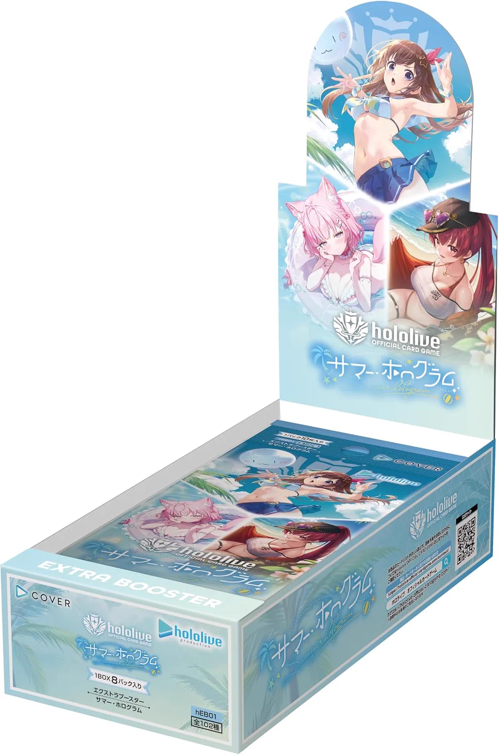 カードショップ若院 on X: 