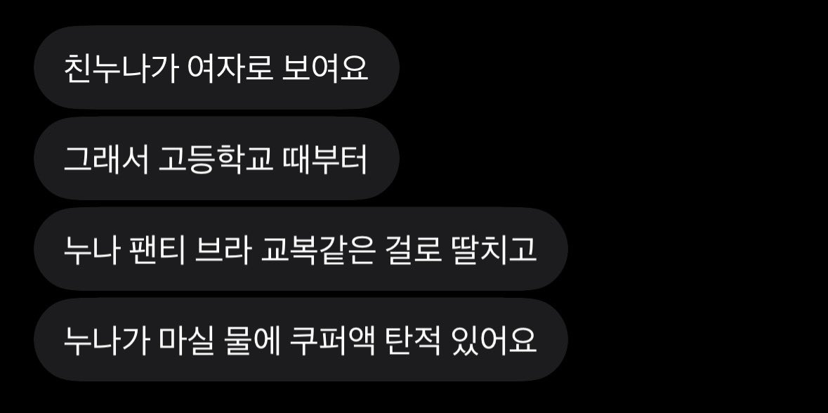lfdudp's tweet photo. 이 안타까운 영혼에게 한마디를… https://t.co/bHXshmRg4a